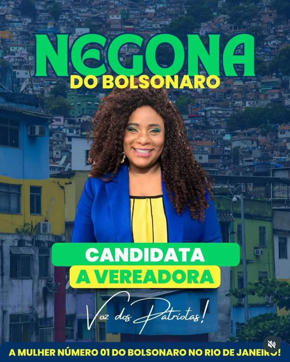 Vanessa Silva no Rio de Janeiro